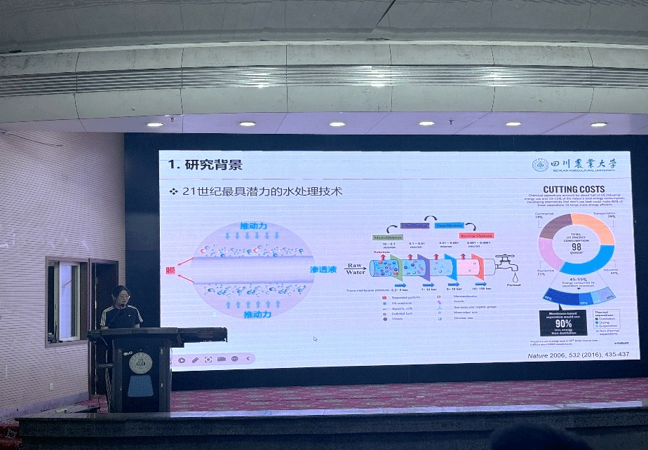 图4 谢宛岑老师作科研指导 图4 谢宛岑老师作科研指导