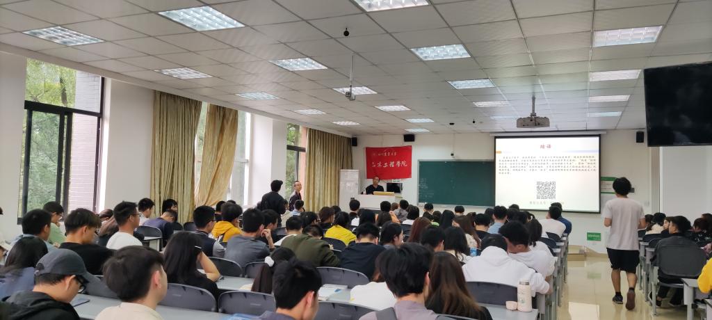 PA集团中国